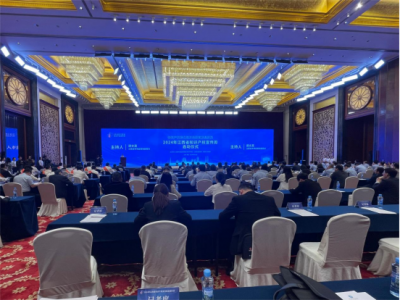 我院与省市场监督管理局（知识产权局）联合发布《2023江西省创新主体专利创新指数报告》