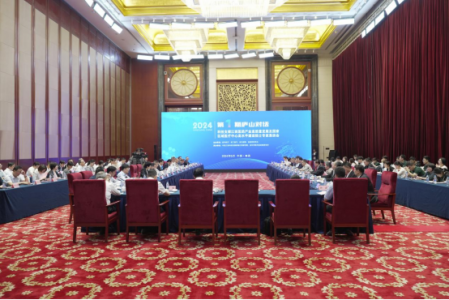 2024年第1期庐山对话暨中国工程院医药卫生学部院士专家江西行活动顺利举办   