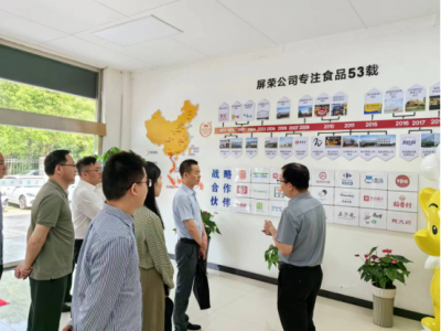 科技战略研究所在南昌参加“抢占预制菜赛道 加快江西食品（农副食品）产业发展”  专题调研