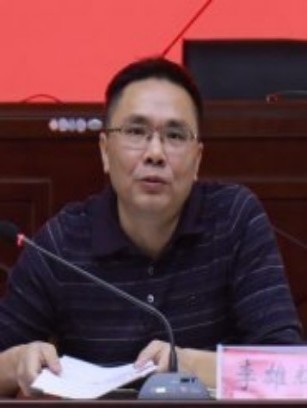 江西省科学院科技成果评价中心