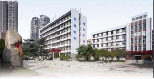 江西省科学院科技园介绍(国家级科技企业孵化器）