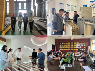 科技战略研究所赴萍乡市开展建材产业基础调研   