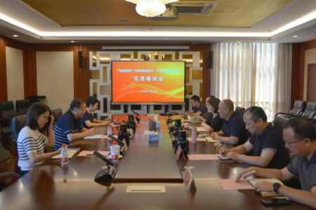 广东省科技图书馆（广东省科学院信息研究所）裘钢馆长一行来我所调研智库建设