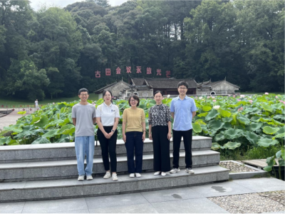 科技战略研究所党支部赴古田会议会址参观学习   