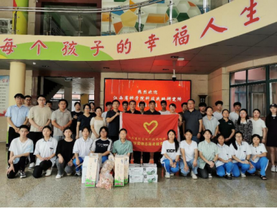 科技战略研究所党支部赴南昌市特殊教育学校开展学雷锋志愿服务活动   