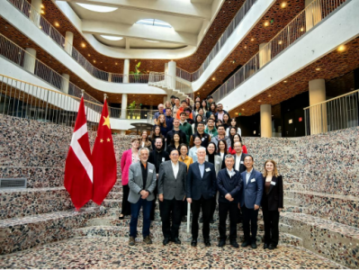 科技战略研究所科研人员参加中丹雁栖研讨会   