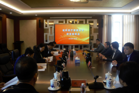 科技战略研究所一项省级管理科学类项目顺利通过验收