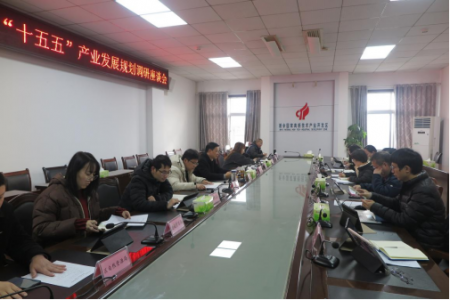 科技战略研究所赴新余高新区开展“十五五”产业规划调研