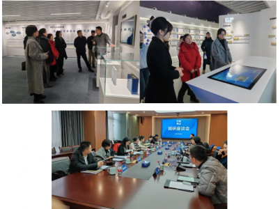 科技战略研究所赴杭州、上海调研交流