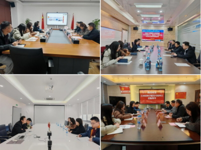 科技战略研究所赴南昌市开展科技创新平台基地调研