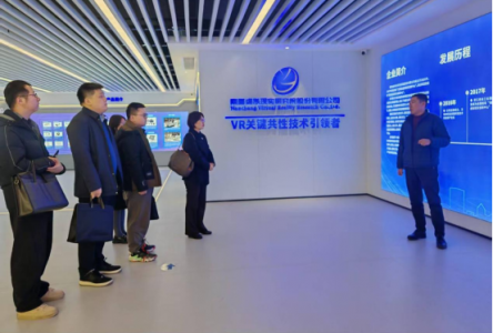 科技战略研究所赴国家虚拟现实创新中心开展调研   