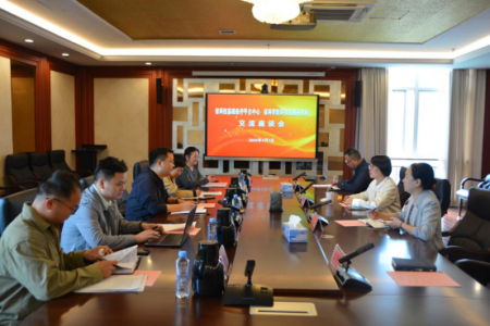 江西省科技基础条件平台中心副主任吴志平一行来科技战略研究所座谈交流