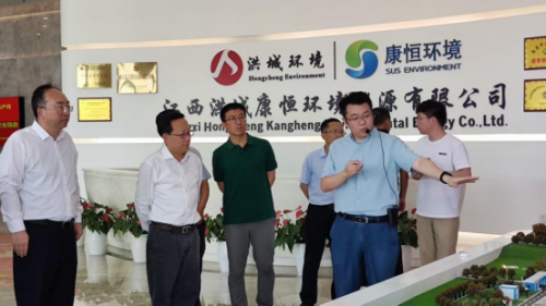 柴立元院士率“江西省废旧资源再生利用战略研究”项目组在南昌开展调研