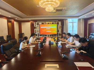 江西省康复辅具协会来科技战略研究所座谈交流