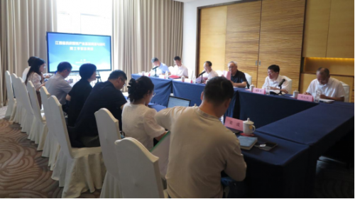 江西省纺织服装产业强基院士专家咨询会在上海顺利召开   
