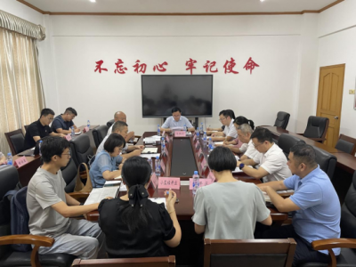 科技战略研究所开展制造业重点产业链要素保障专题调研   