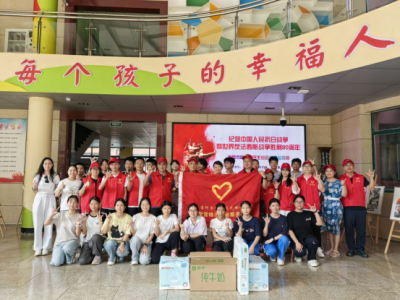 科技战略研究所党支部赴南昌市特殊教育学校开展学雷锋志愿服务活动