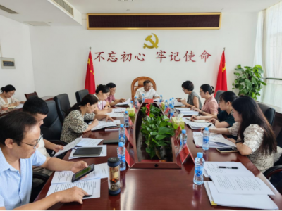 科技战略研究所赴吉安调研交流   