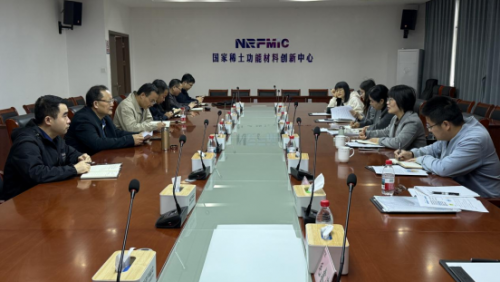 “江西省电子材料产业发展战略研究”项目组赴赣州市开展调研