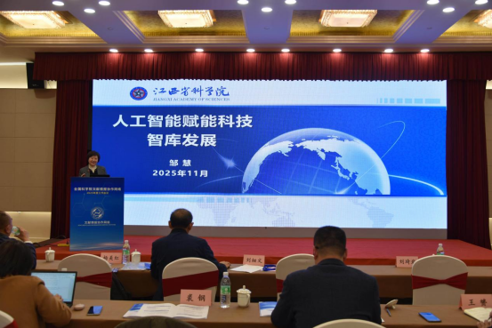 1763947267182734.png image.png