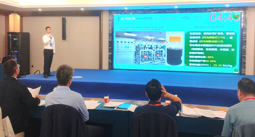 1764214991968032.png image.png