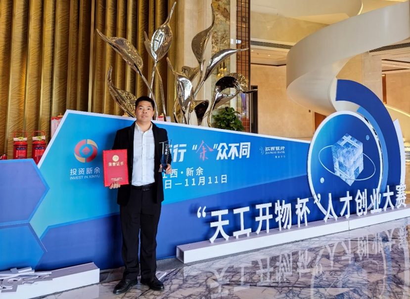 1764215004719060.png image.png